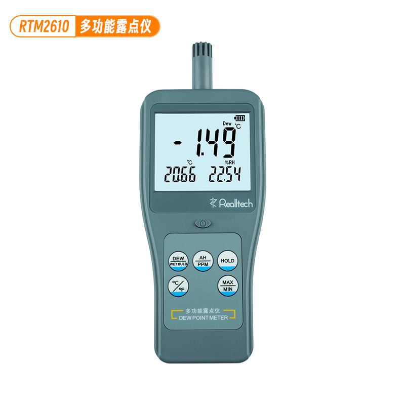 RTM2610多功能数字露点仪 高精度工业温湿度测定仪
