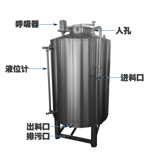 河津市康之兴不锈钢密封储酒罐食用油储存罐款式齐全定制各种规格