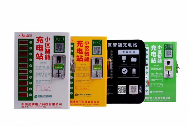 扬州电动车充电桩厂家 扬州小区单位电瓶车充电桩安装