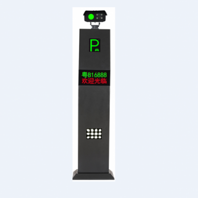 供应智慧停车场设备高清车牌识别机HC-A12