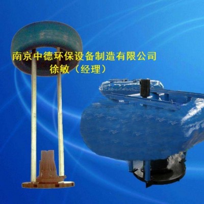 浮筒式曝气机安装布置图；南京浮筒曝气机生产厂家直销