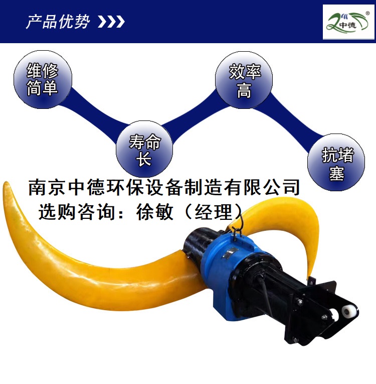 化工厂潜水推流器批发厂家价格优惠；潜水推进器安装位置