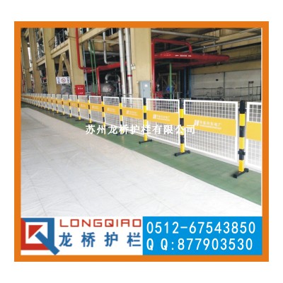 衡水电厂隔离网 电厂检修围栏网 可移动 订制广告LOGO板