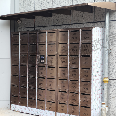 贵州邮政信包柜遵义智能信包箱工厂一级供应商