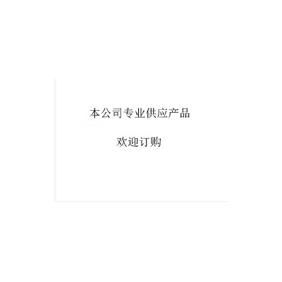 变压吸附制氮