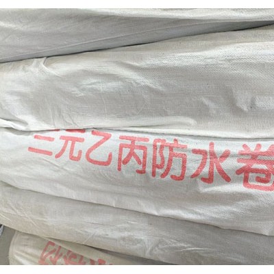 丁基橡胶高分子自粘防水材料