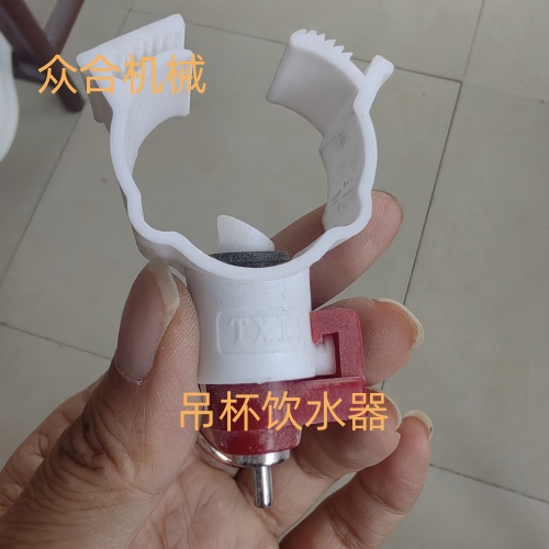 食槽接头养鸡用长条料槽接头塑料接头