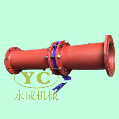 来阳泉买旋转式流量计有售后可以放心