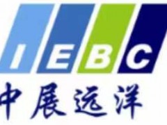 2025年德国斯图加特国际模具技术展览会