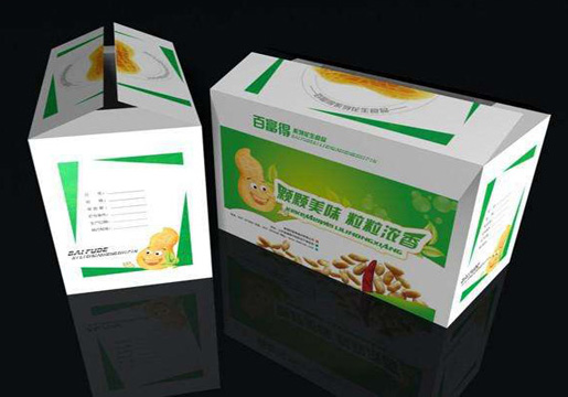 沧州任丘礼品盒厂家，任丘龙盛印刷，沧州任丘包装盒厂家