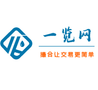 化工原料网站_化工原料经销商_买化工原料就找<南京一览网>
