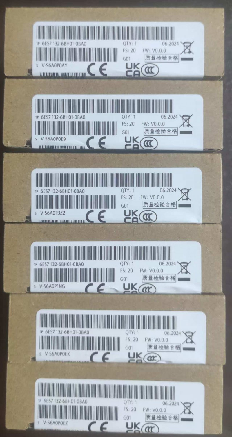 伊顿EL1200USBIEC