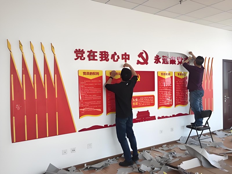 西安形象墙定做 文化墙 门头发光字 活动展会 桁架喷绘