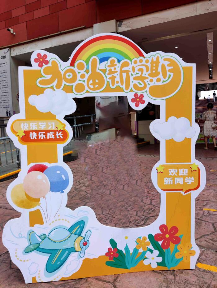 西安拍照kt板.西安异形kt板定做.西安异形pvc板,制度牌
