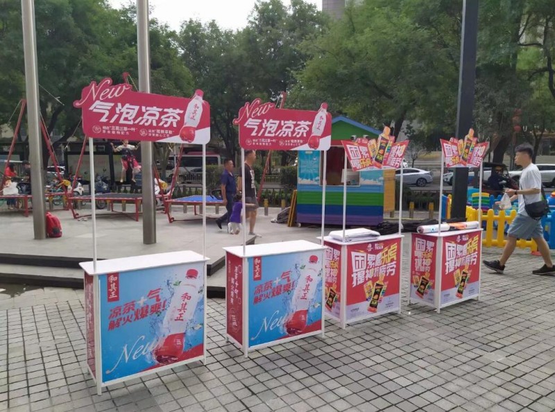 西安折叠促销台,西安铝合金促销台,试吃桌,西安便携折叠促销桌