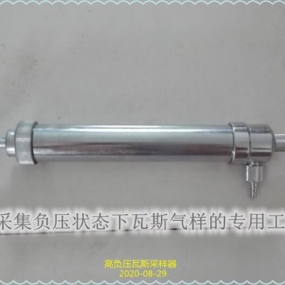 您知道矿用负压抽气筒的水有多深吗