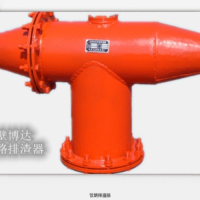 您知道矿用抽放管路排渣器的水有多深吗