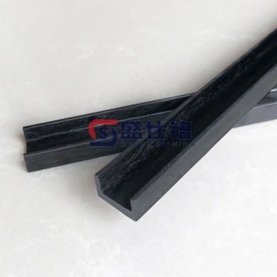 碳纤维U型管 U型槽 盛仕铭碳纤维型材生产定制