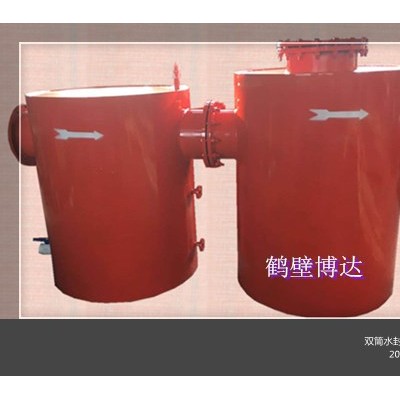 双筒水封式防爆器性价比高品质与外观并存