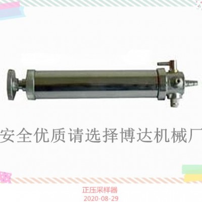 矿用多种采样器细节方显价值