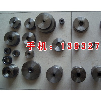 任丘铭威红打热墩钨钢模具,河北热锻红打合金模具生产厂家