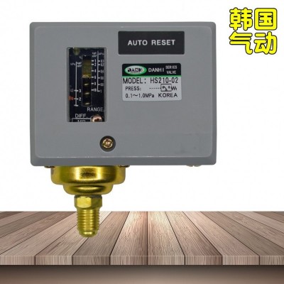 韩国DANHI丹海HS210-02可调机械式锅炉蒸汽压力开关