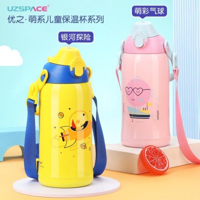 优之（UZSPACE）工厂直销儿童保温杯卡通吨吨壶学生水杯