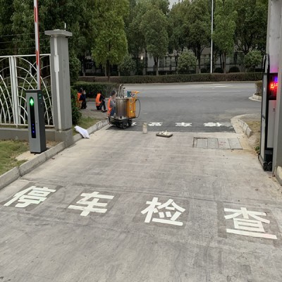 苏州虞山镇工厂道路划线