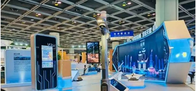 2025杭州国际智慧城市展会|带您走进杭州城市大脑3.0时代