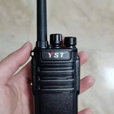 远盛通Q1对讲机酒店酒吧小巧便捷式对讲机