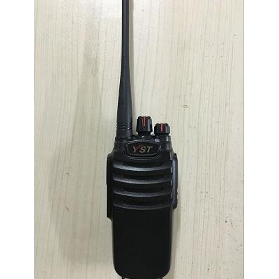 远盛通8610PLUS大功率大容量厂区安保对讲机