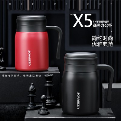 优之（UZSPACE）商务保温杯316不锈钢简约高级感茶壶杯