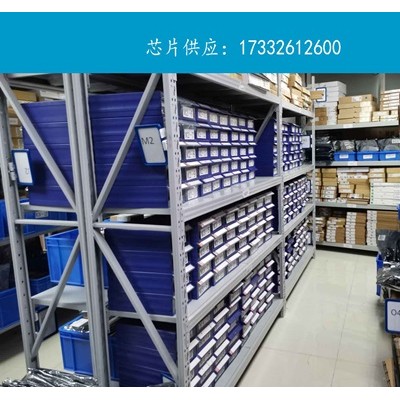 供应电子元器件芯片ST485EBDR