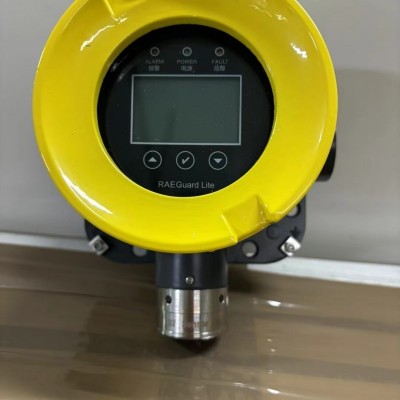 RAEGuard Lite FGM-7100可燃固定式报警灯