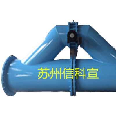 旁通式孔板流量计厂家诚信为桥