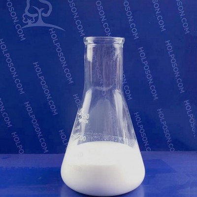 乳木果油整理剂 赫尔普生纺织助剂