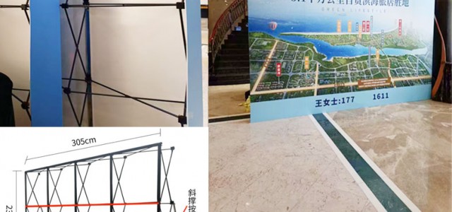 西安易拉宝定做,西安铝合金易拉宝,西安kt板海报架,拉网展架