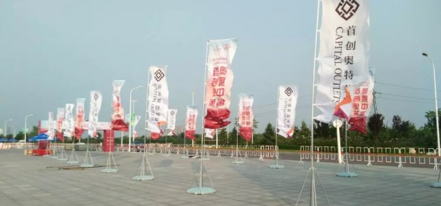 西安注水旗杆5米7米3米注水旗杆,伸缩旗杆,西安旗帜定做公司