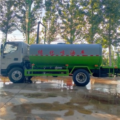 国六绿化10方喷洒车10吨洒水车山东厂家多少钱台