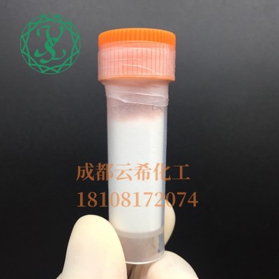 合成人寡肽-78/Sh-oligopeptide-78/护发