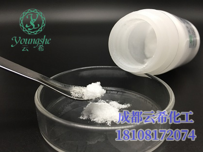 瑞他鲁肽/Retatrutide/2381089-83-2