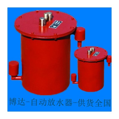 人走开水自排负压自动放水器订购厂家博达