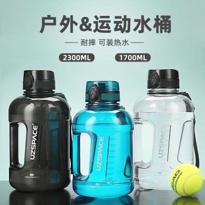 优之（UZSPACE）运动水壶便携大容量tritan耐高温