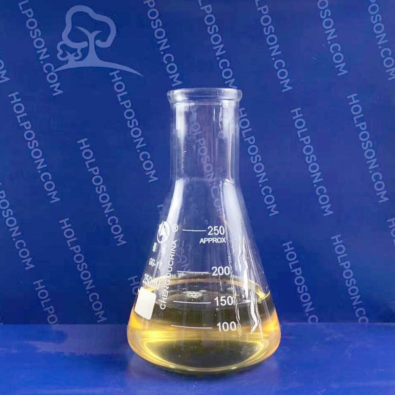 吸湿发热整理剂 赫尔普生纺织助剂