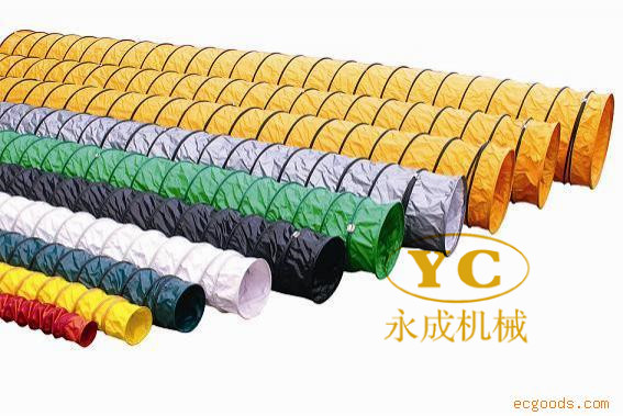 只提供品质有保障的导风筒