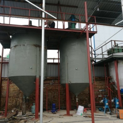 供应多功能废油再生润滑油基础油设备