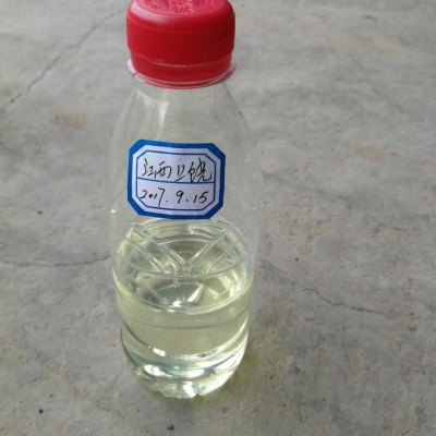 不用过滤砂白土废机油脱色技术