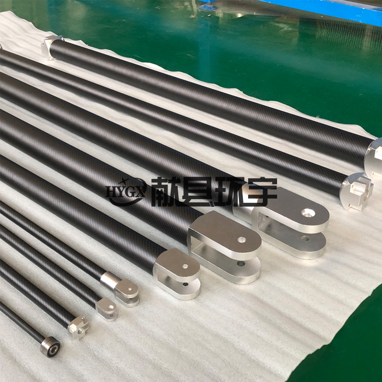 环宇加工定制碳纤维机械臂 重量轻 强度高 机器人连接杆