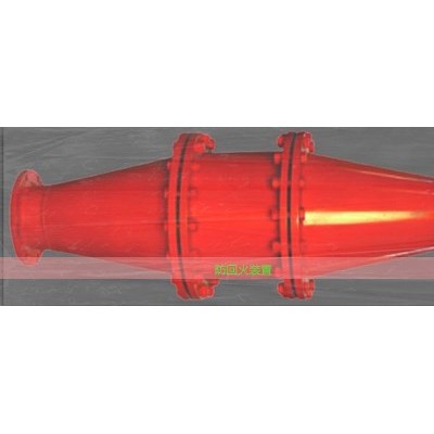 鹤壁博达防回火装置质量已检验