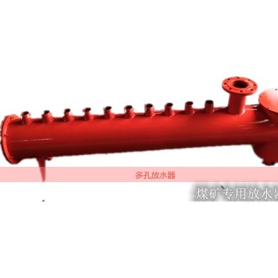 对鹤壁博达的多孔排渣放水器我选择信任